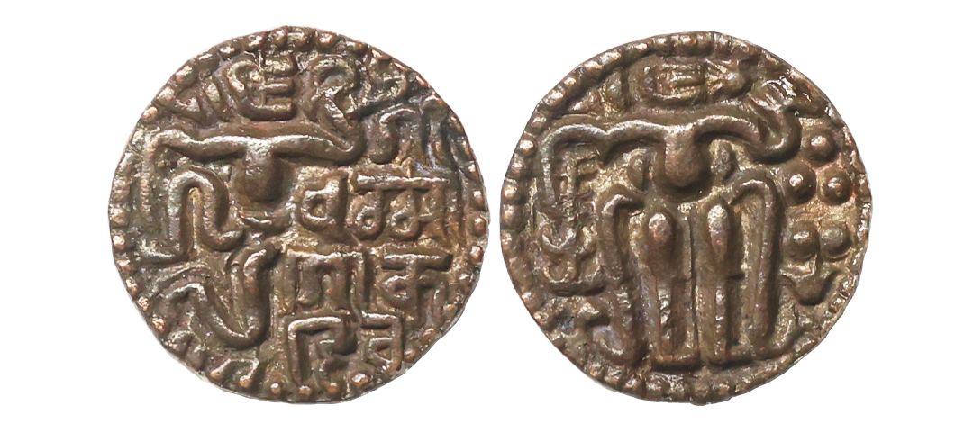 Hindu Medieval, Medieval Ceylon, Dharmasoka (1208-1209 AD), Copper Malla Unit, 4.10 gms, v