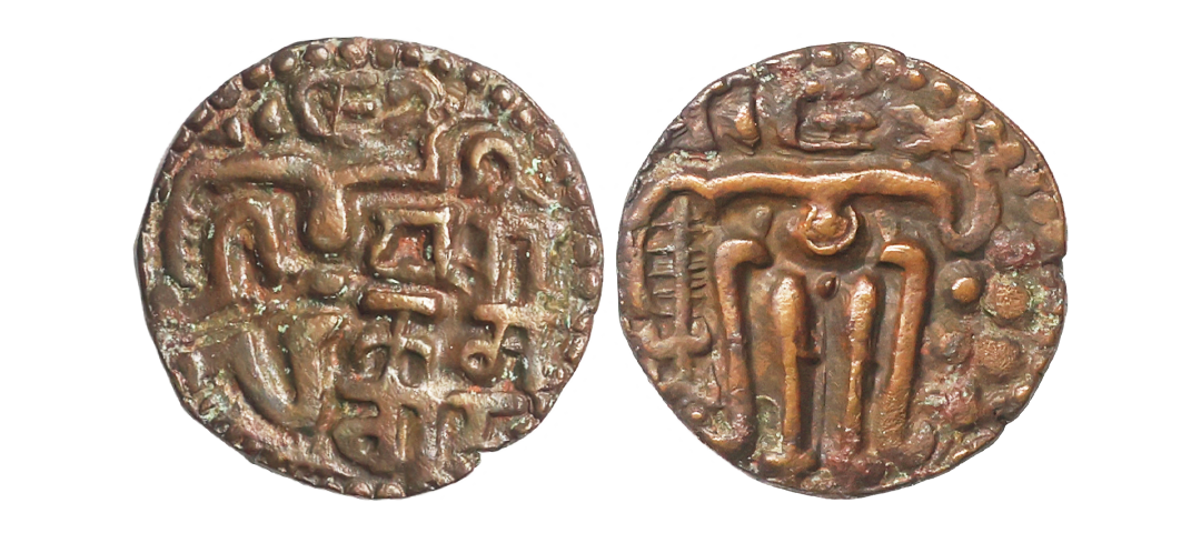 Hindu Medieval, Medieval Ceylon, Parakrama Bahu II (1236-1271 AD), Copper Malla Unit, 4.23
