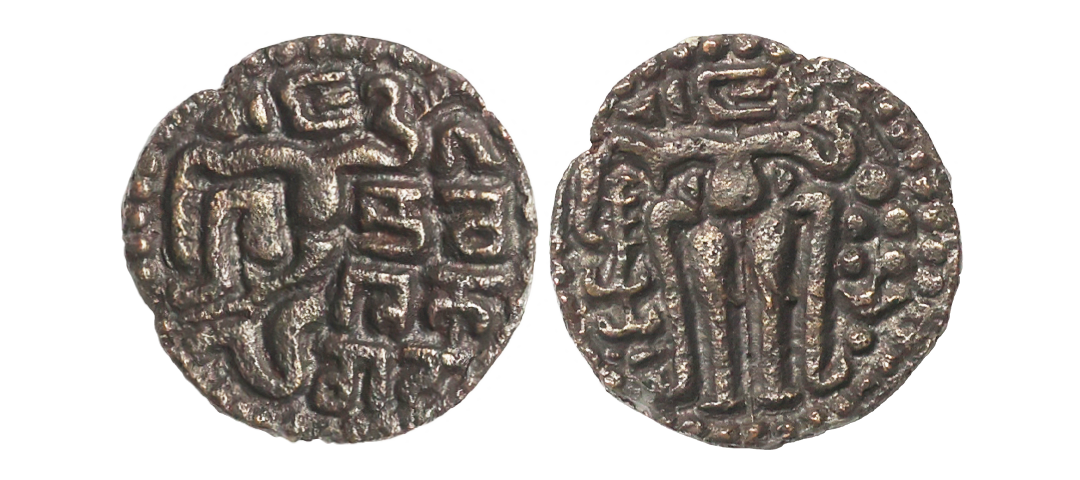 Hindu Medieval, Medieval Ceylon, Bhuvanaika Bahu I (1273-1284 AD), Copper Malla Unit, 3.94
