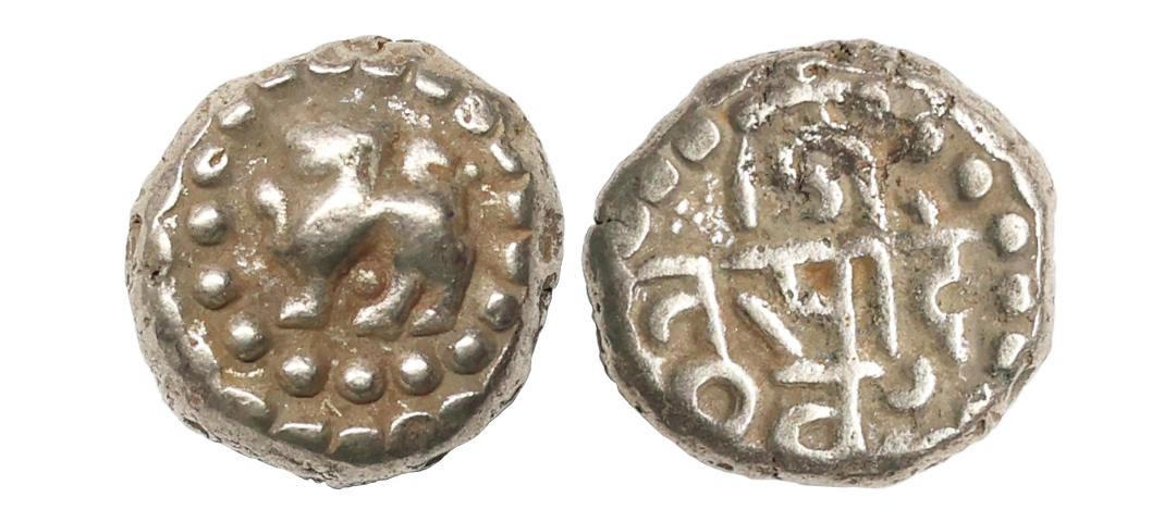Chauhans Of Ranthambor, King Jaitra Simha (c. 1275 AD), Silver Drachm, 4.11 gms, Obv. Lion