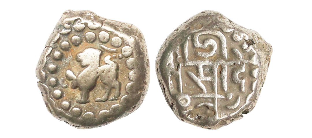 Chauhans Of Ranthambor, King Jaitra Simha (c. 1275 AD), Silver Drachm, 4.33 gms, Obv. Lion