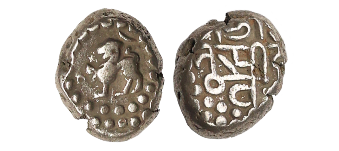 Medieval, Chauhans Of Ranthambor, King Jaitra Simha (c. 1275 AD), Silver Dramma, 4.48 gms,