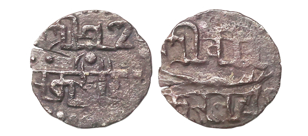 Medeival, Vira Kerala Varman (1102-1144 AD), Silver Unit, 2.05 gms, Obv. Two line nagari l