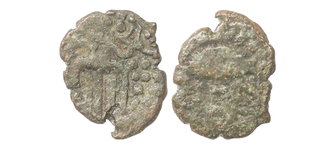 Medieval, Pandyas of Madura. Jatavarman Sundara Pandya I (1251-1268), Copper Unit, 2.64 gm