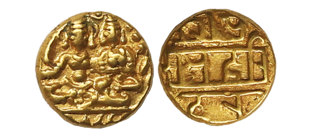 Vijayanagar Empire, Sangama Dynasty, Harihara II (1377-1404 AD), Gold ½ Varaha, 1.67 gms, 