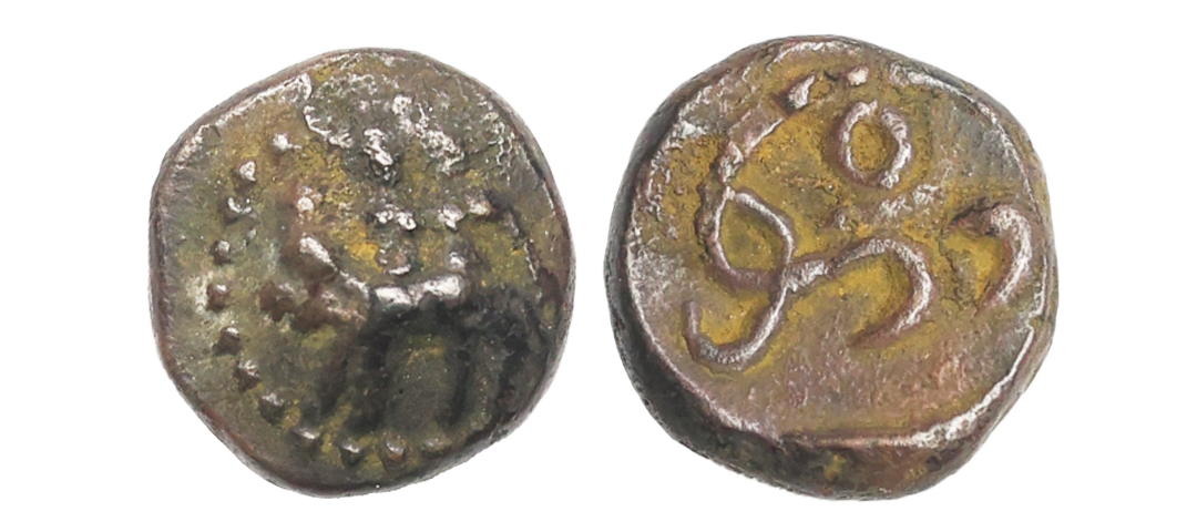 Vijayanagar Feudatories, Madurai Nayaka issue, (16-18c AD), Copper Kasu, 3.44 gms, about v