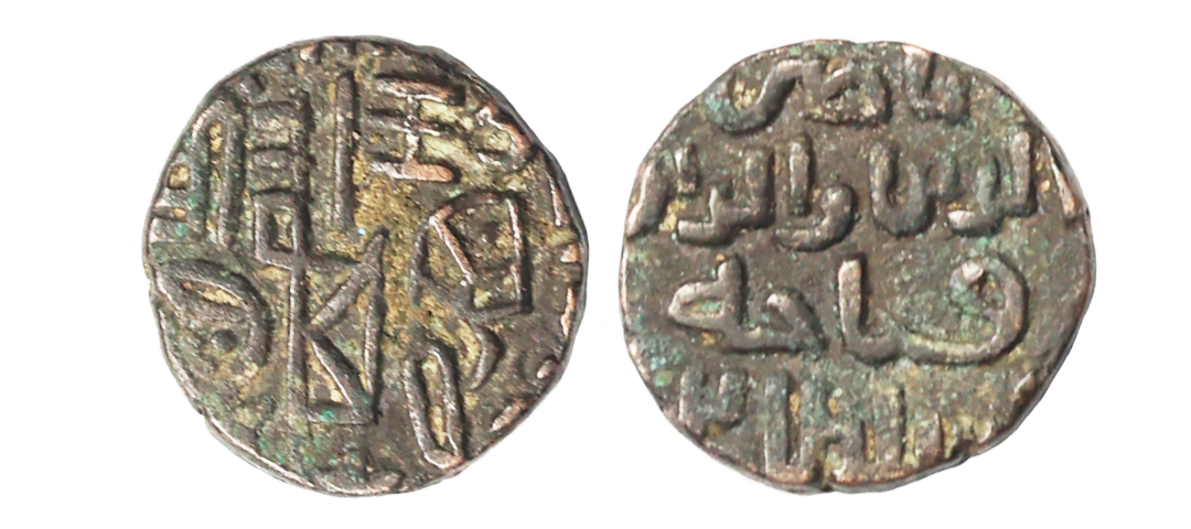 Delhi Sultan, Nasir al-Din Muhammad Qubacha (647-658, 1249-1259) Billon Jital, 3.23 gms, T
