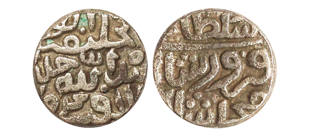 Delhi Sultanate, Muhammad bin Firuz (AH 792-795, 1390-1392/3 AD), Billon 80 Rati, 9.03 gms