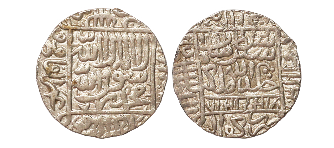 Delhi Sultanate, Sher Shah Suri (AH 945-952, 1538-1545 AD), Silver Rupee, 11.44 gms, Gwali