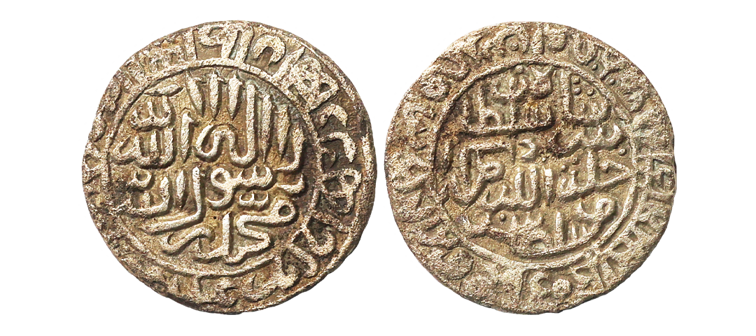 Delhi Sultan, Sher Shah Suri (AH 945-952, 1538-1545 AD), Silver Rupee, 10.37 gms, Mintless