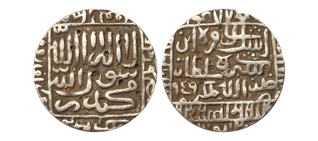 Delhi Sultan, Islam Shah Suri (AH 952-960, 1545-1552 AD), Silver Rupee, 10.90 gms, '1477' 