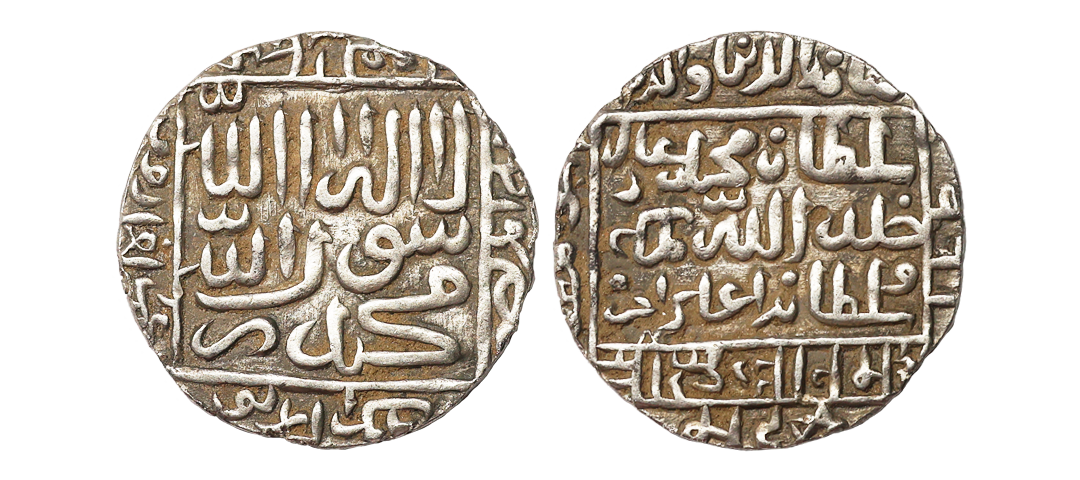 Delhi Sultan, Muhammad Adil Shah Suri (AH 960-964, 1552-1556 AD), Silver Rupee, 11.19 gms,