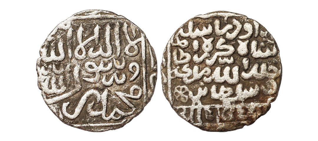 Bengal Sultanate, Daud Shah Kararani (AH 980-984, 1572-1576 AD), Silver Tanka, 11.15 gms, 