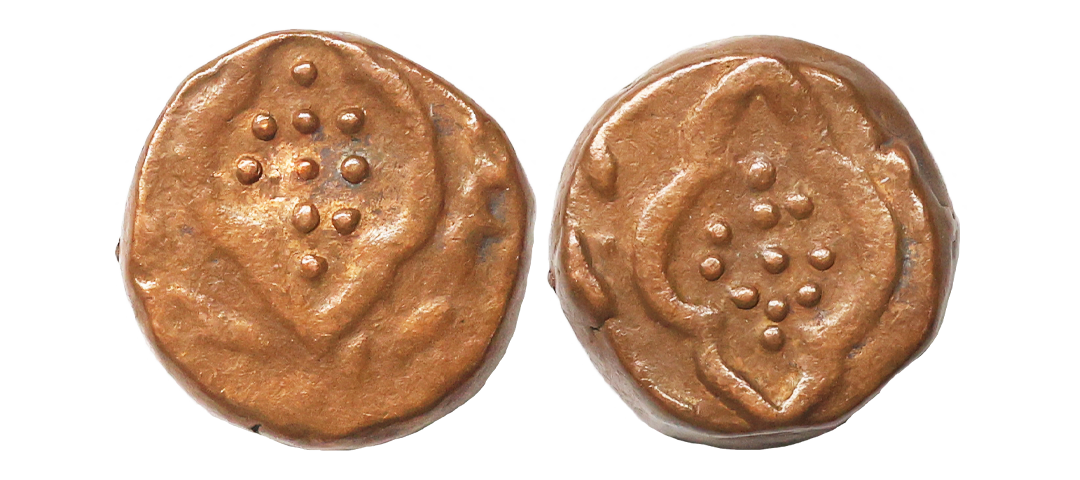 Adil Shahs of Bijapur Sultanate, Ali Adil Shah (AH 1037-1068, 1627-1656 AD), Copper 2/3 Fa