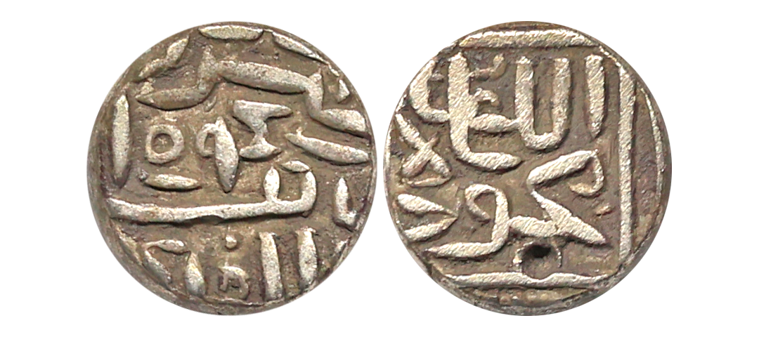 Gujarat Sultanate, Nasir al-din Mahmud Shah I (AH 862-917, 1458-1511 AD), Silver ½ Tanka, 