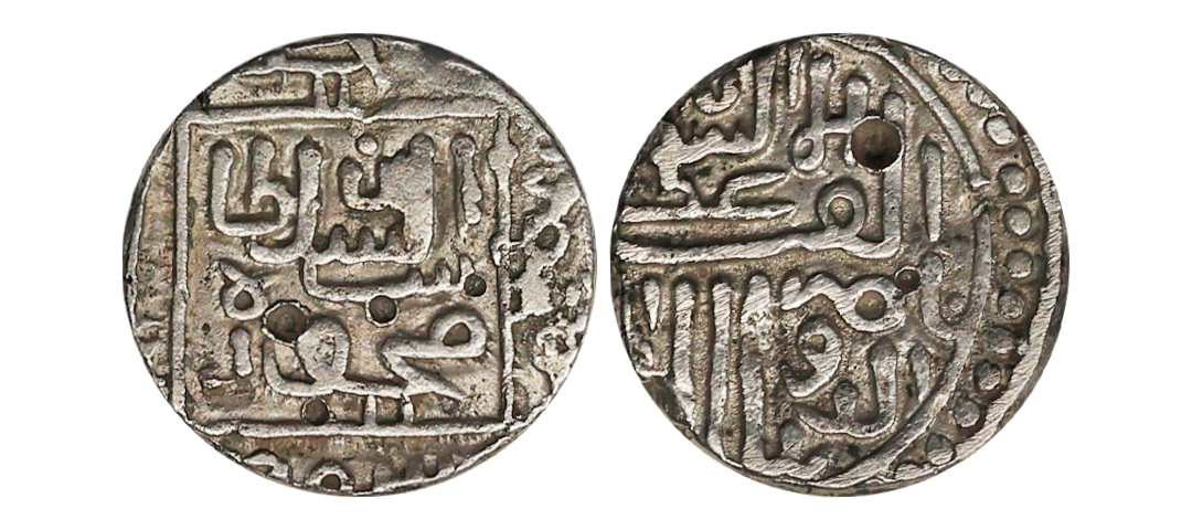 Gujarat Sultanate, Nasir al Din Mahmud I (862/3-917 AH, 1458/59-1511 AD), Silver ½ Tanka 5