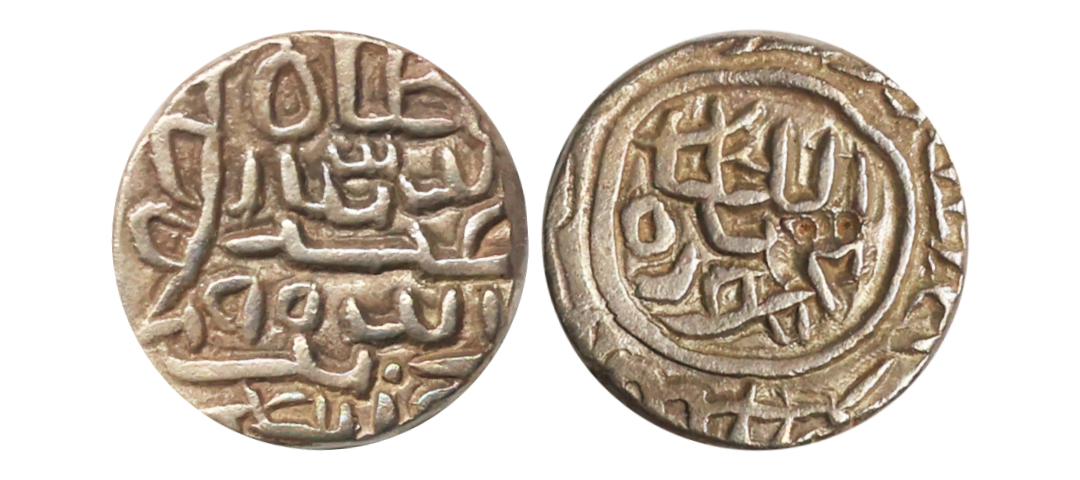Gujarat Sultanate, Nasir al-din Mahmud Shah I (AH 862-917, 1458-1511 AD), Silver ½ Tanka, 