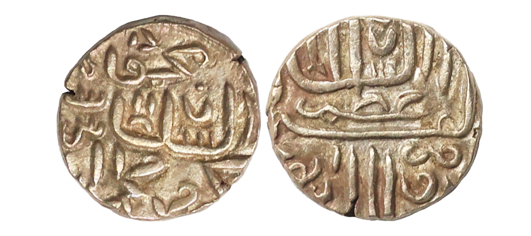 Gujarat Sultanate, Nasir al-din Mahmud Shah I (AH 862-917, 1458-1511 AD), Silver ¼ Tanka, 