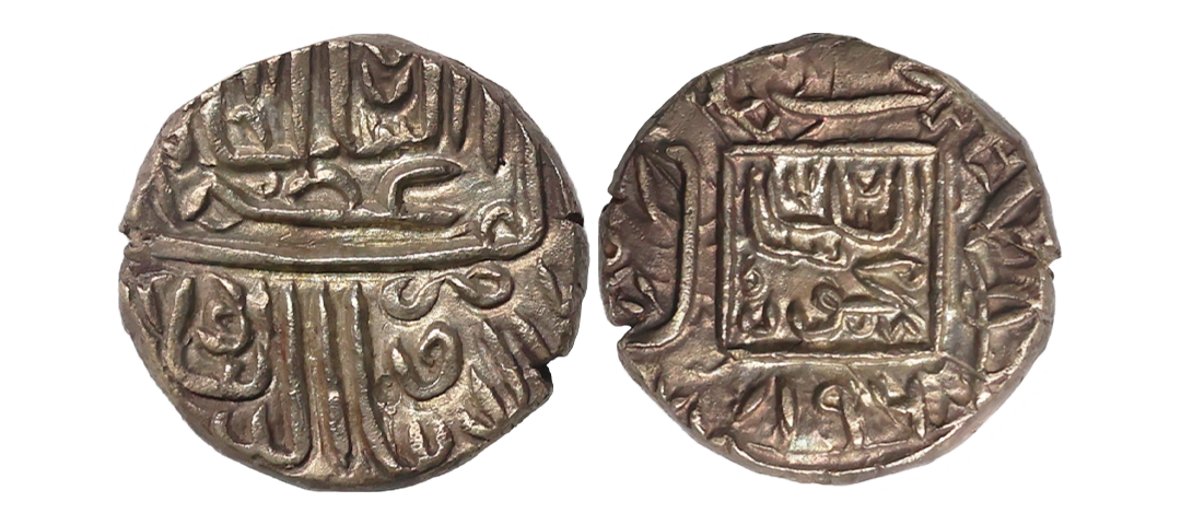 Gujarat Sultanate, Nasir al-din Mahmud Shah I (AH 862-917, 1458-1511 AD), Silver ½ Tanka, 
