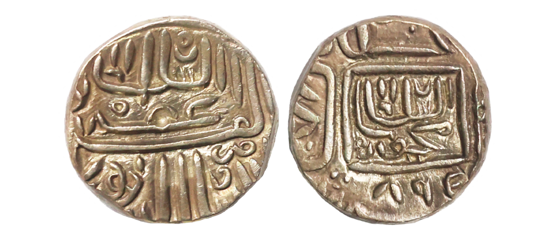 Gujarat Sultanate, Nasir al-din Mahmud Shah I (AH 862-917, 1458-1511 AD), Silver ½ Tanka, 