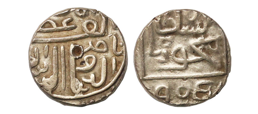 Gujarat Sultanate, Nasir al-din Mahmud Shah I (AH 862-917, 1458-1511 AD), Silver ½ Tanka, 