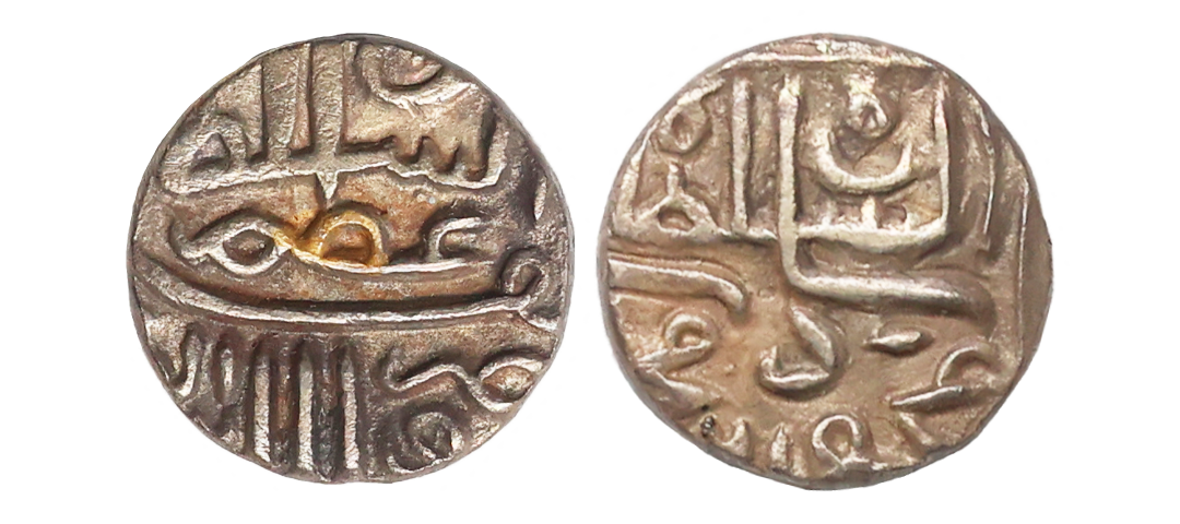 Gujarat Sultanate, Nasir al-din Mahmud Shah I (AH 862-917, 1458-1511 AD), Silver ¼ Tanka, 