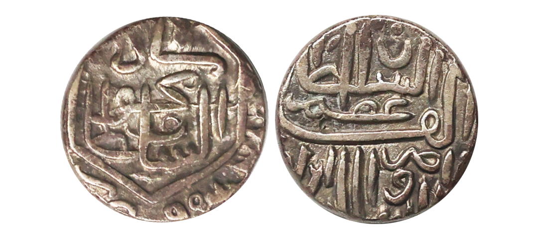 Gujarat Sultanate, Nasir al-din Mahmud Shah I (AH 862-917, 1458-1511 AD), Silver ½ Tanka, 