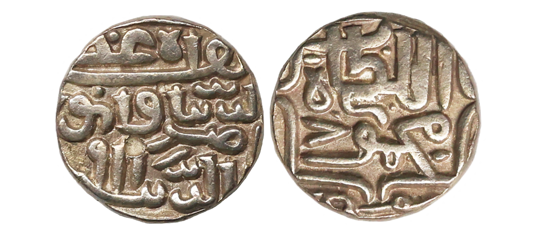 Gujarat Sultanate, Nasir al-din Mahmud Shah I (AH 862-917, 1458-1511 AD), Silver ½ Tanka, 