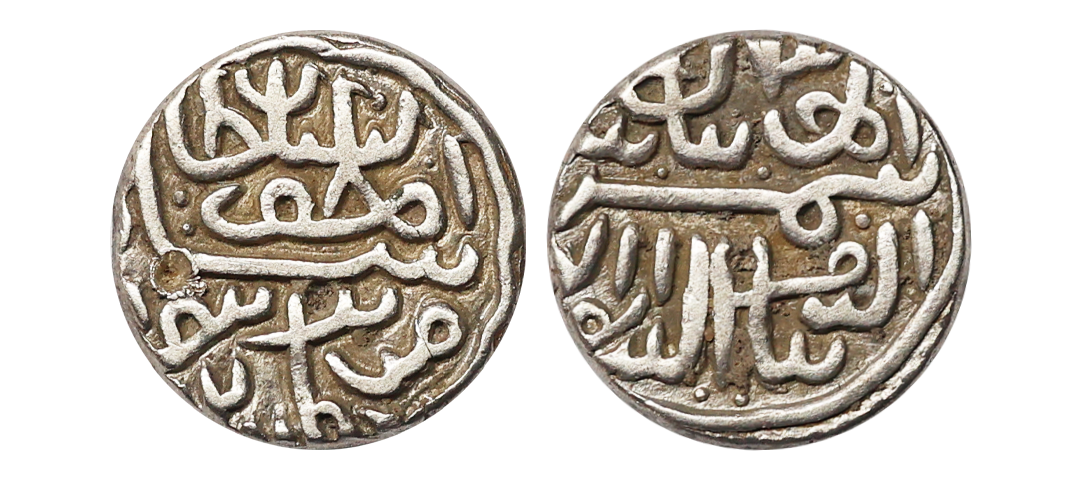Gujarat Sultanate, Shams al-Din Muzaffar II (AH 917-932, 1511-1525 AD), Silver Tanka, 7.11