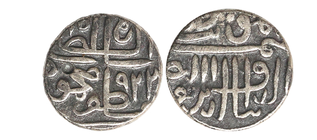 Gujarat Sultanate, Shams-ud-din Muzaffar Shah II (AH 917-932/1511-1525 AD), Silver Tanka, 