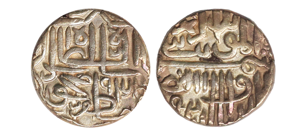 Gujarat Sultanate, Shams al-Din Muzaffar II (AH 717-932, 1511-1525 AD), Silver Tanka, 7.15