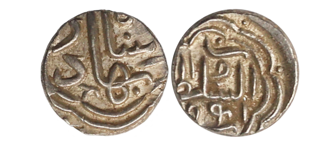 Gujarat Sultanate, Qutb al-Din Bahadur Shah (AH 932-943, 1526-1537 AD), Silver 1/6 Tanka, 