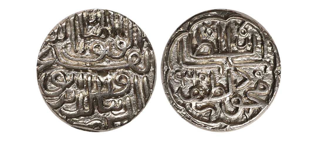 Gujarat Sultan, Nasir al-Din Mahmud Shah III (AH 944-961, 1537-1553 AD), Silver Tanka, 8.6