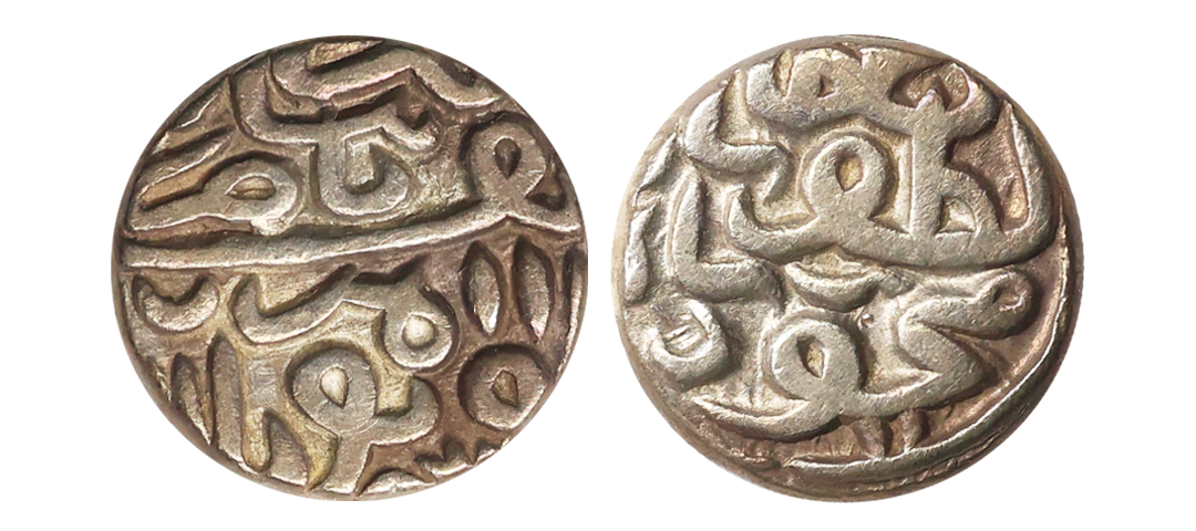 Gujarat Sultanate, Nasir-ud-Din Mahmud Shah III, Silver Tanka, 7.07 gms, G&G #G418, very f