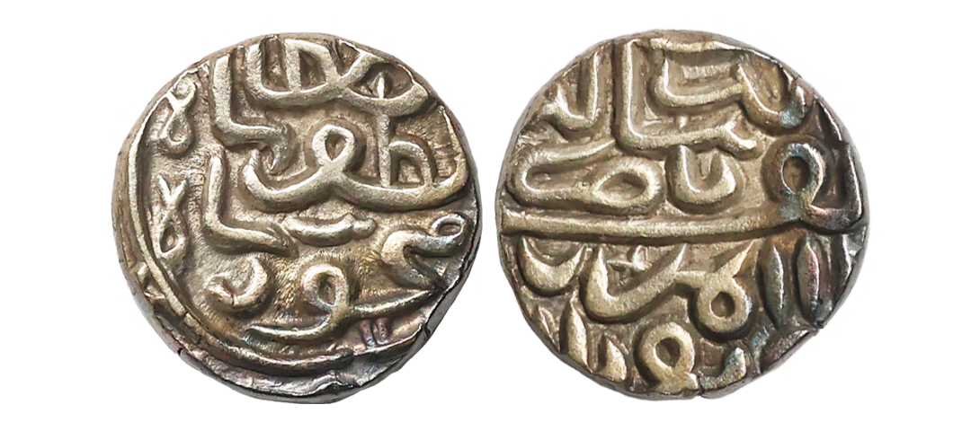 Gujarat Sultanate, Nasir-ud-Din Mahmud Shah III, Silver Tanka, 7.20 gms, G&G #G418, very f