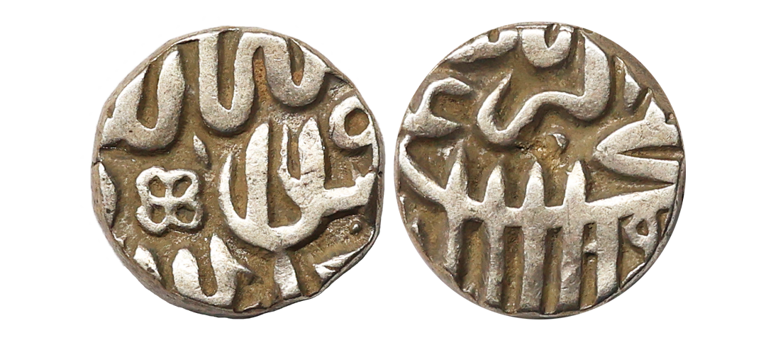 Akbar (AH 963-1014, 1556-1605 AD), Provincial issues, Malwa type, Silver Tanka, 7.01 gms, 