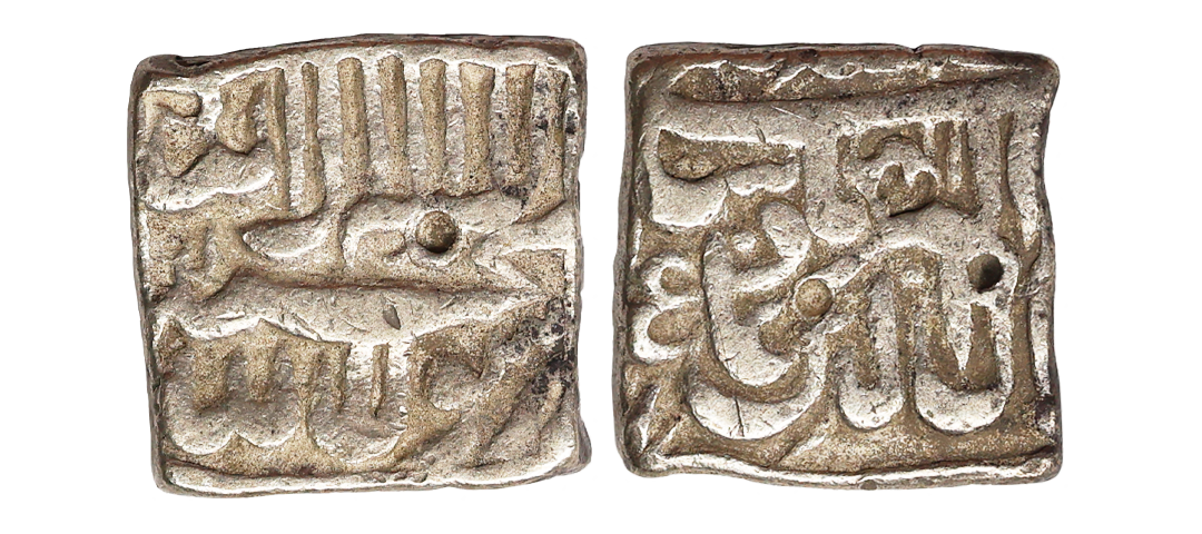 Akbar (AH 963-1014, 1556-1605 AD), Silver Rupee, 11.23 gms, fine+, scarce.