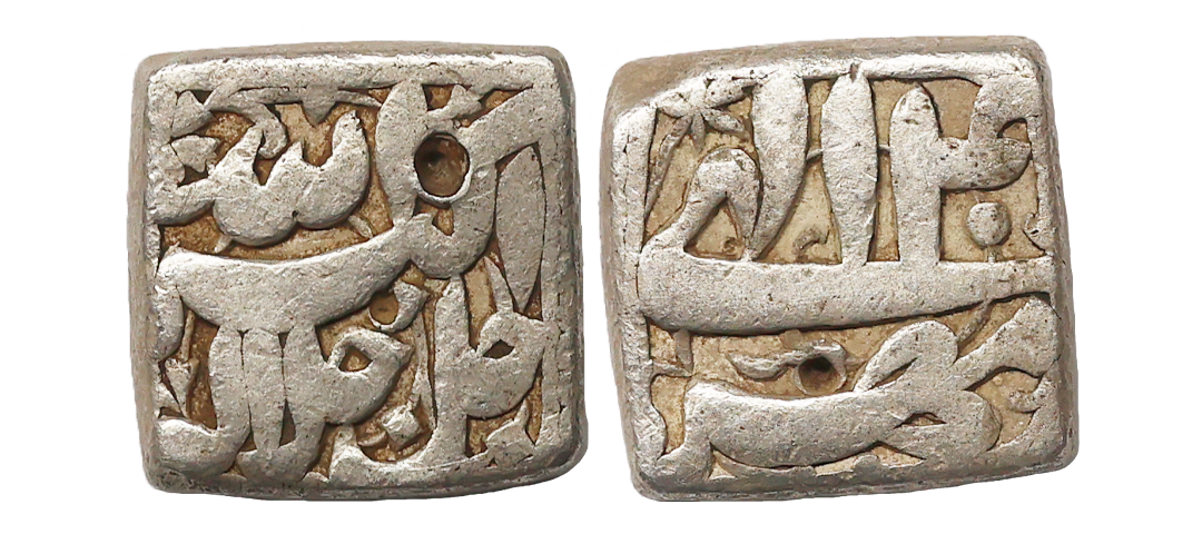 Akbar (AH 963-1014, 1556-1605 AD), Silver Rupee, 11.13 gms, Mintless, RY 40, Ilahi Month M