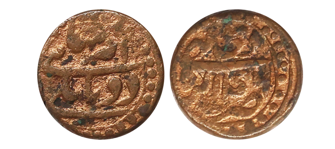 Akbar (AH 963-1014, 1556-1605 AD), Copper 2 Tanki, 7.60 gms, Agra Mint, Ilahi Month Di, Ye