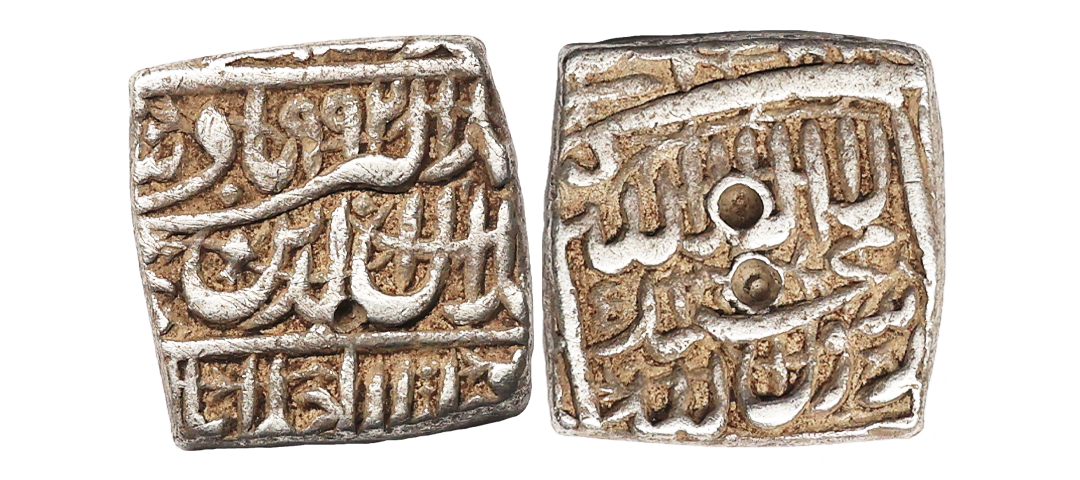 Akbar (AH 963-1014, 1556-1605 AD), Silver Rupee, 11.26 gms, Ahmadabad Mint, AH 992, KM #82