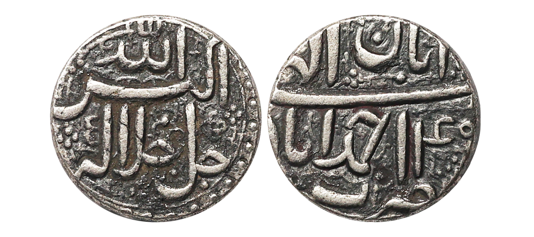 Akbar (AH 963-1014, 1556-1605 AD), Silver Rupee, 11.30 gms, Ahmadabad Mint, Ilahi Month Ab