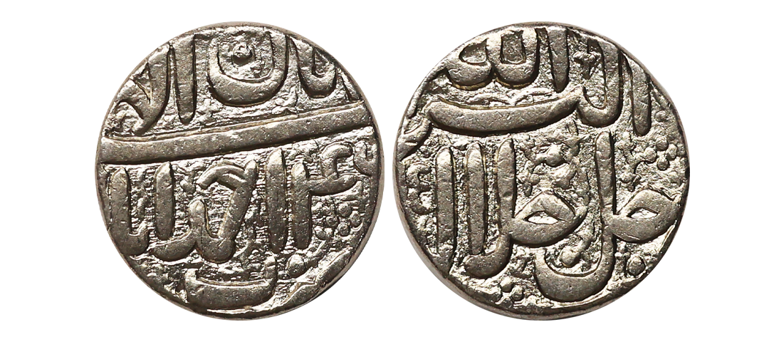 Akbar (AH 963-1014, 1556-1605 AD), Silver Rupee, 11.32 gms, Ahmadabad Mint, Ilahi Month Ab