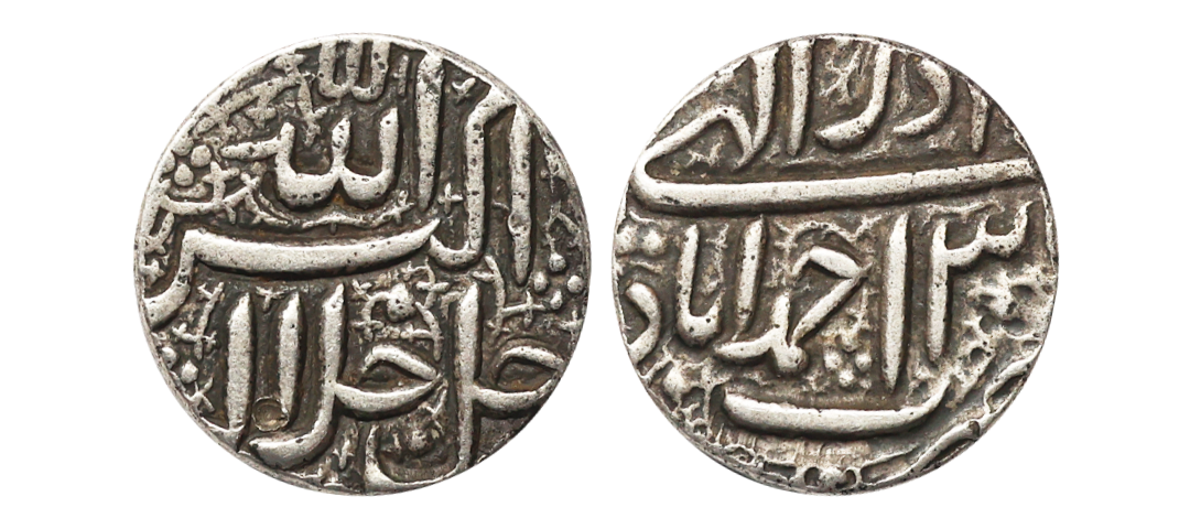 Akbar (AH 963-1014, 1556-1605 AD), Silver Rupee, 11.33 gms, Ahmadabad Mint, Ilahi Month Az