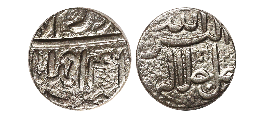 Akbar (AH 963-1014, 1556-1605 AD), Silver Rupee, 11.33 gms, Ahmadabad Mint, Ilahi Month Az