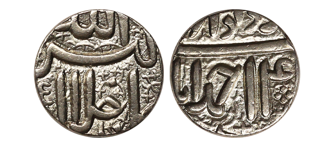 Akbar (AH 963-1014, 1556-1605 AD), Silver Rupee, 11.33 gms, Ahmadabad Mint, Ilahi Month Kh