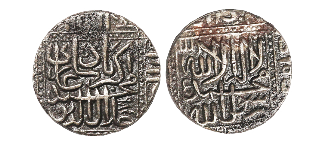 Akbar (AH 963-1014, 1556-1605 AD), Silver Rupee, 11.34 gms, 25.57 mm, Ahmadabad Mint, AH 9