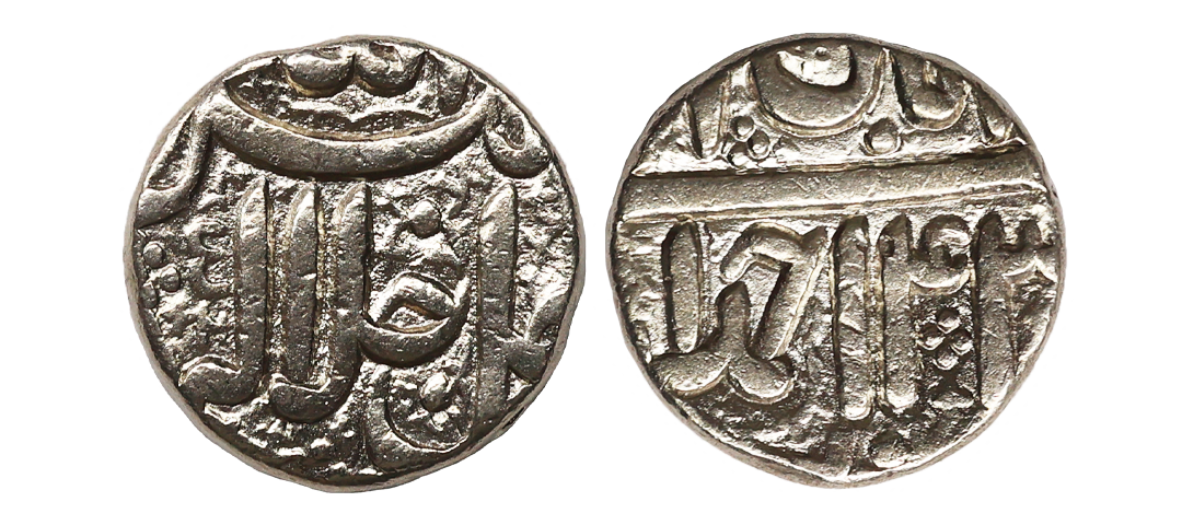 Akbar (AH 963-1014, 1556-1605 AD), Silver Rupee, 11.34 gms, Ahmadabad Mint, Ilahi Month Ab