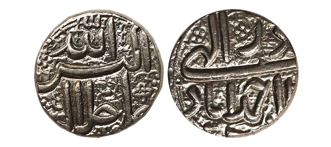 Akbar (AH 963-1014, 1556-1605 AD), Silver Rupee, 11.34 gms, Ahmadabad Mint, Ilahi Month Az