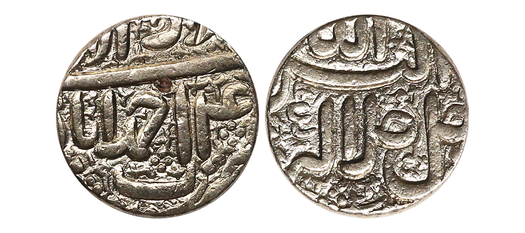 Akbar (AH 963-1014, 1556-1605 AD), Silver Rupee, 11.40 gms, Ahmadabad Mint, Ilahi Month Az