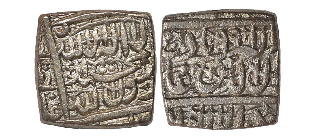 Akbar (AH 963-1014, 1556-1605 AD), Silver Square Rupee, 11.02 gms, Dar ul-Sultanat Ahmadab